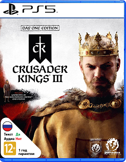 Crusader Kings III 