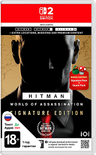 Hitman World of Assassination Signature Edition