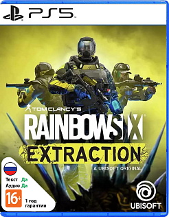 Tom Clancy's Rainbow Six Extraction