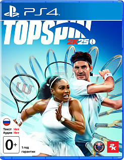 TopSpin 2K25