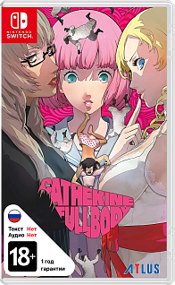 Catherine Full Body