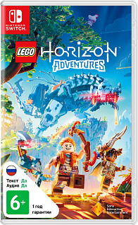 LEGO Horizon Adventures