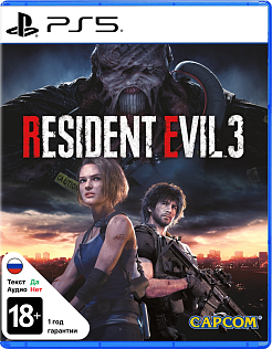 Resident Evil 3