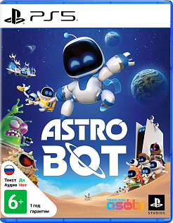 Astro Bot