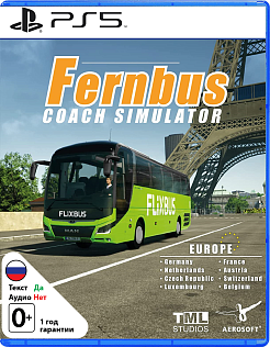 Fernbus Coach Simulator