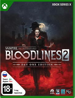Vampire The Masquerade - Bloodlines 2