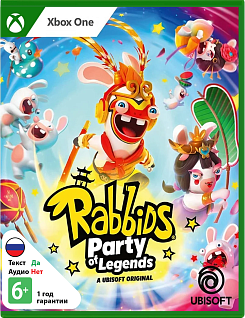 Rabbids Party of Legends