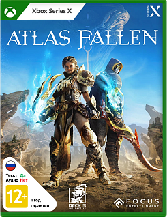 Atlas Fallen