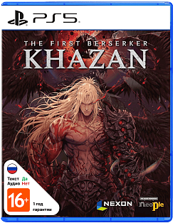 The First Berserker Khazan