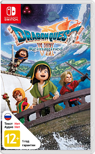 Dragon Quest VII Reimagined