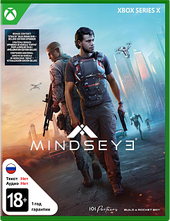 MindsEye