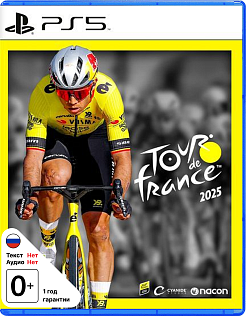 Tour De France 2025
