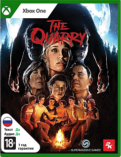 The Quarry