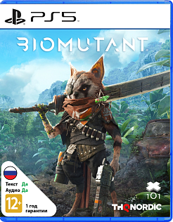 Biomutant