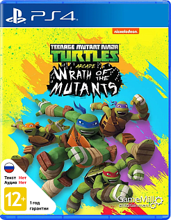 Teenage Mutant Ninja Turtles Arcade: Wrath of the Mutants