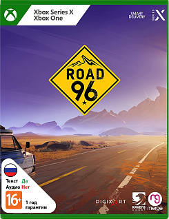 Road 96
