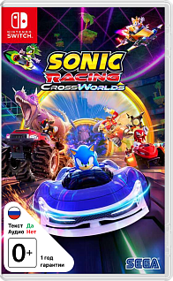 Sonic Racing Crossworlds