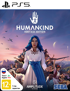 Humankind Heritage Edition