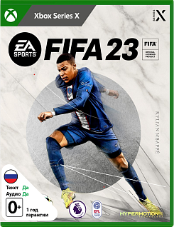 FIFA 23