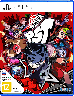 Persona 5 Tactica