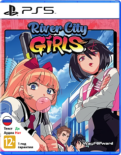 River City Girls