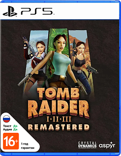 Tomb Raider I-III Remastered Starring Lara Croft
