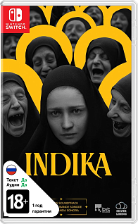 Indika