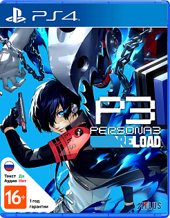 Persona 3 Reload