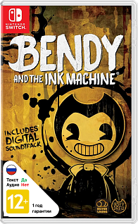Bendy and the Ink Machine