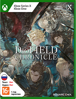 The Diofield Chronicle