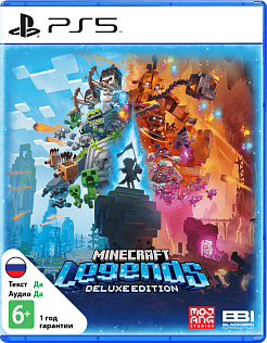 Minecraft Legends Deluxe Edition