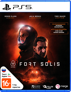 Fort Solis