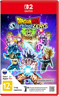Dragon Ball Sparking! Zero