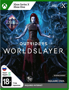 Outriders Worldslayer
