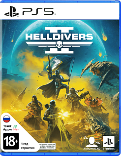 Helldivers II