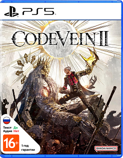 Code Vein II