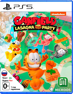 Garfield Lasagna Party