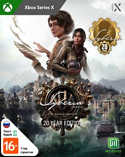 Syberia The World Before 20 Year Edition
