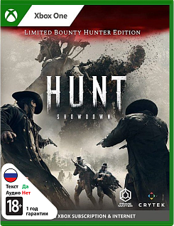 Hunt Showdown Limited Bounty Hunter Edition 