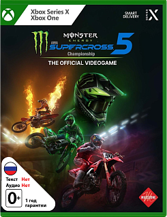 Monster Energy Supercross The Official Videogame 5