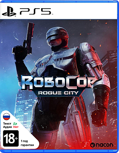 RoboCop Rogue City