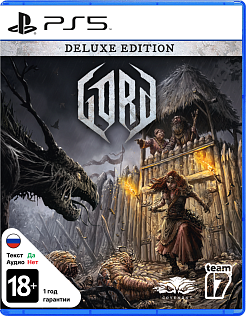 Gord Deluxe Edition