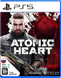 Atomic Heart