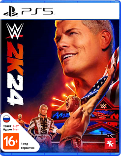 WWE 2K24