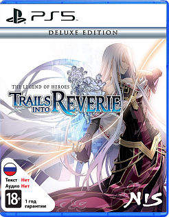 The Legend of Heroes Trails into Reverie Deluxe Edition