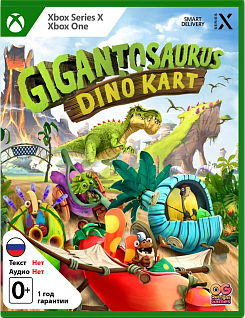 Gigantosaurus Dino Kart