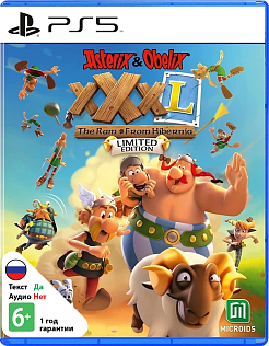Asterix & Obelix XXXL The Ram From Hibernia Limited Edition