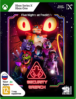 Five Nights at Freddy's Security Breach
