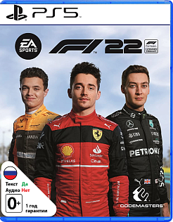 F1 22