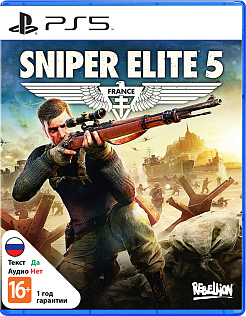 Sniper Elite 5
